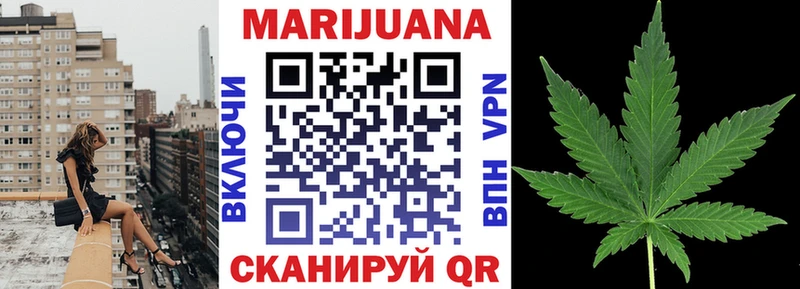 Сколько стоит Венёв КОКАИН МЕФ kraken ССЫЛКА МАРИХУАНА