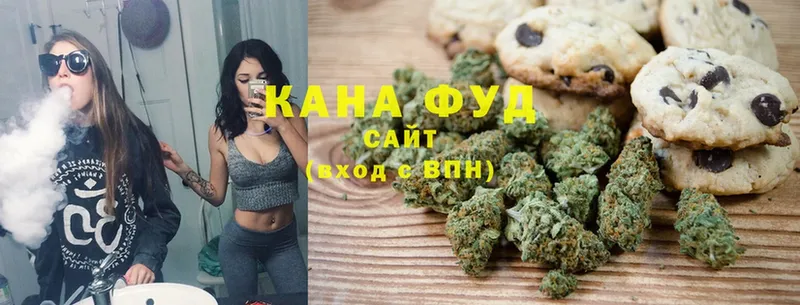 закладка  Венёв  ОМГ ОМГ ссылки  Canna-Cookies конопля 