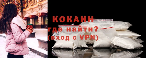 гашишное масло Лагань