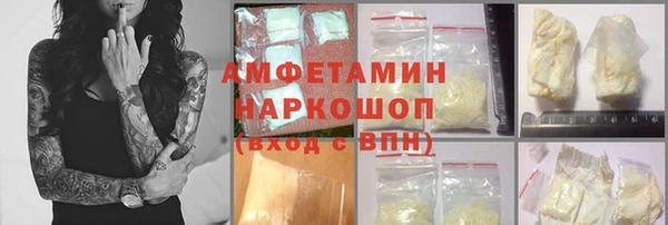 мдма Богородицк