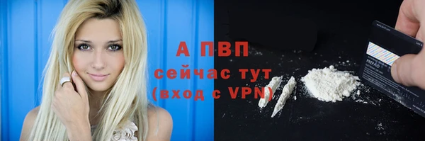 дистиллят марихуана Богданович