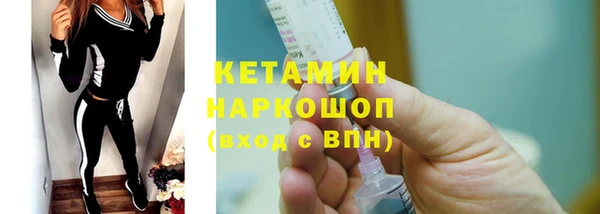 дистиллят марихуана Богданович