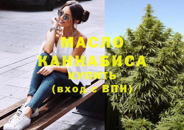 прущая мука Липки