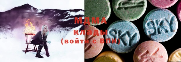 метадон Лиски