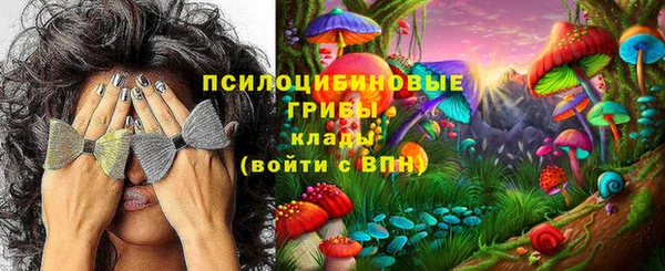 наркотики Березники