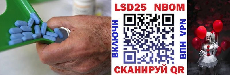 купить наркотики сайты Венёв LSD-25 экстази кислота