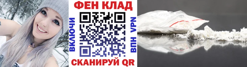 МЕТАМФЕТАМИН кристалл  Венёв 