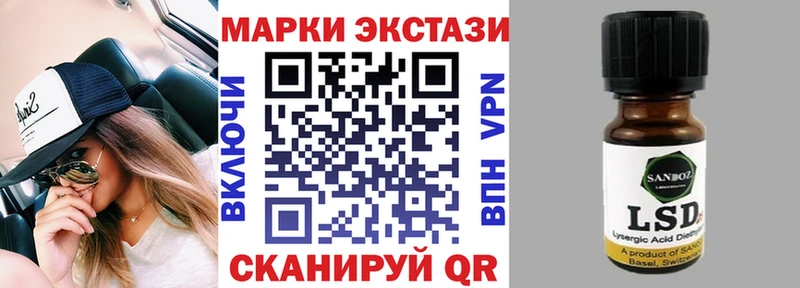 Наркотические марки 1,5мг  купить наркоту  Венёв 