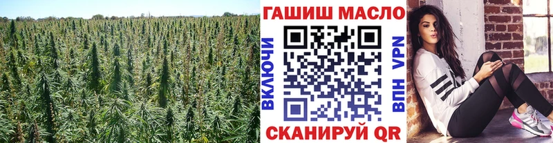 Дистиллят ТГК жижа  Венёв 