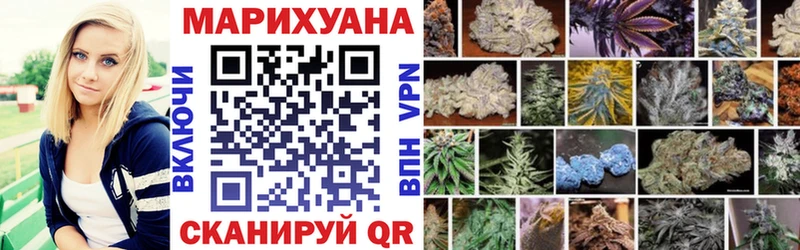 где купить наркоту Венёв Каннабис Bruce Banner